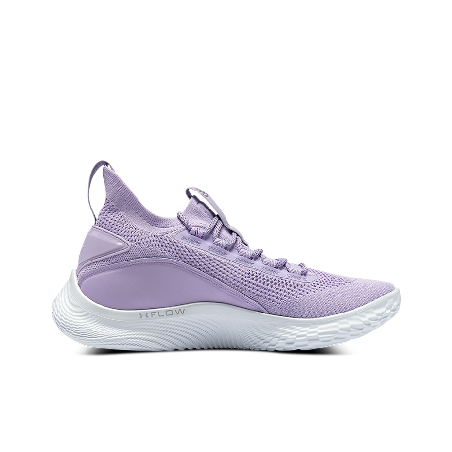 Under Armour Curry 8 Basketbal - огляд і ціна Men Shoes Under 500