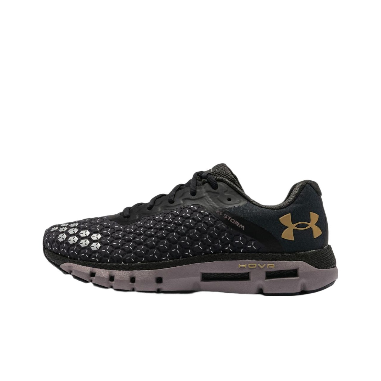 Under Armour Hovr Infinite 2 R - огляд і ціна Men Shoes Under 500