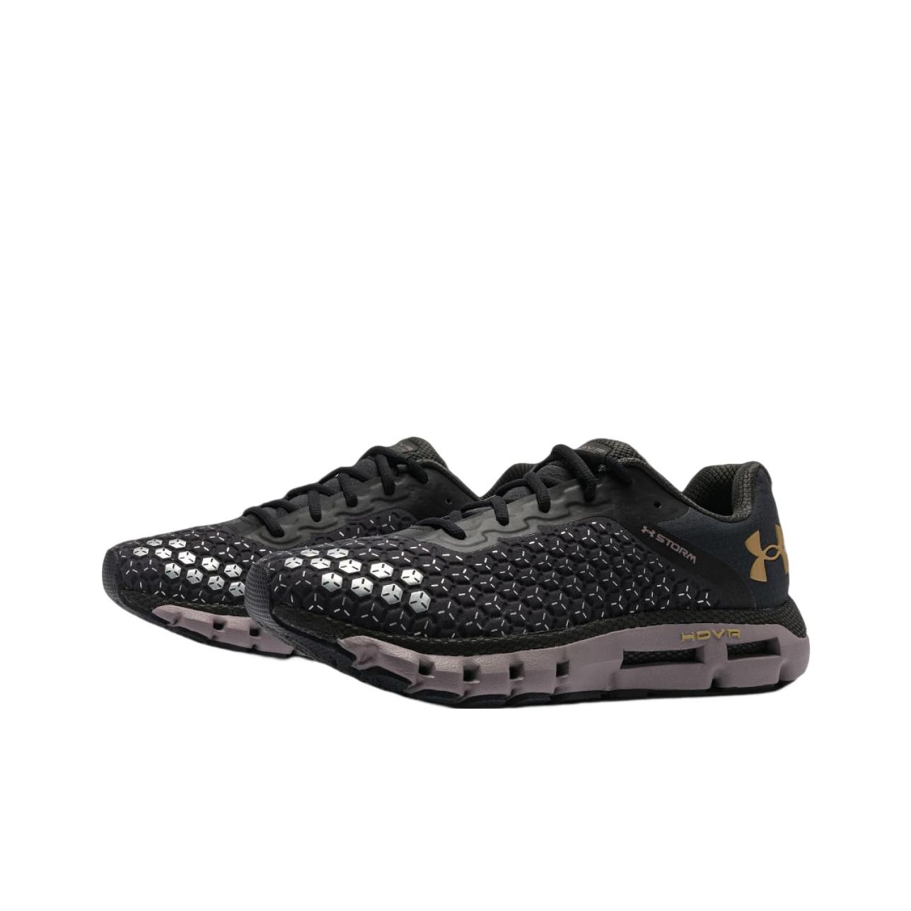 Under Armour Hovr Infinite 2 R - огляд і ціна Men Shoes Under 500
