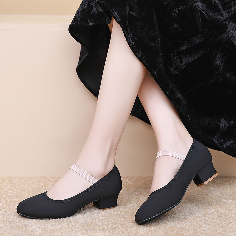 Ballet Shoes for Dance Shoes f - огляд і ціна Shoes Heels Men