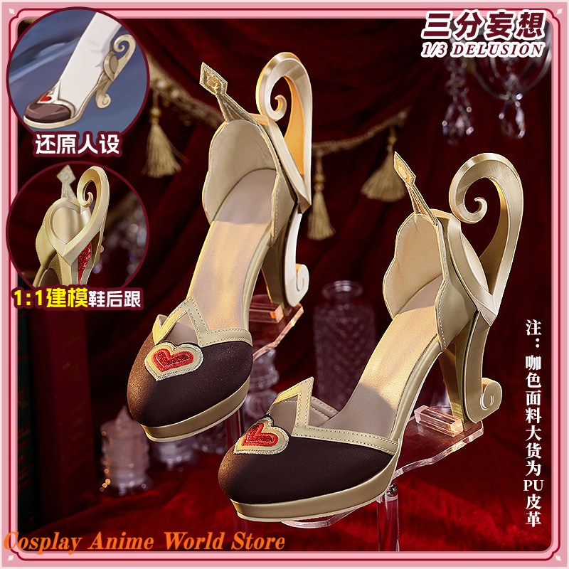 In stock mIHOYO Genshin Impact - огляд і ціна Shoes Heels Men