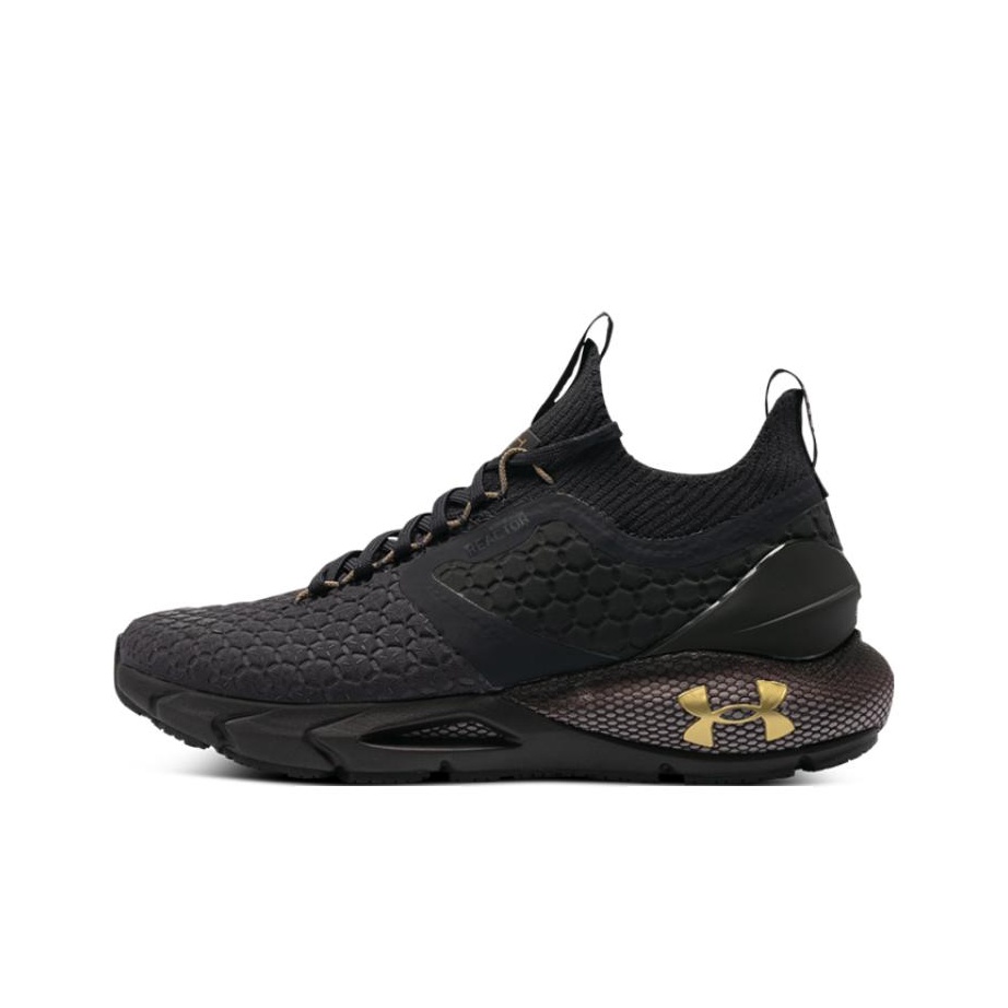 Under Armour HOVR Phantom 2 Ru - огляд і ціна Men Shoes Under 500