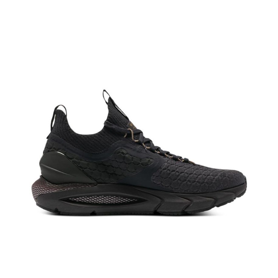 Under Armour HOVR Phantom 2 Ru - огляд і ціна Men Shoes Under 500