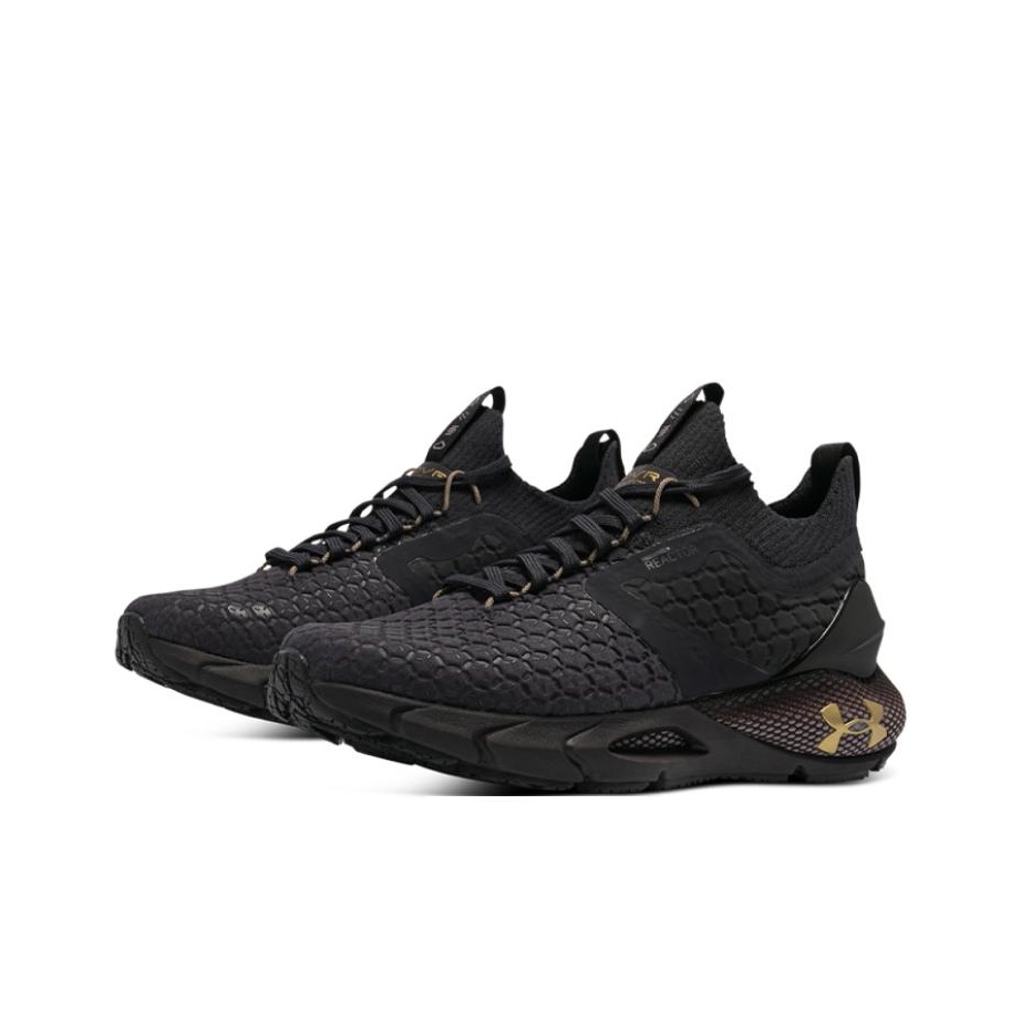 Under Armour HOVR Phantom 2 Ru - огляд і ціна Men Shoes Under 500