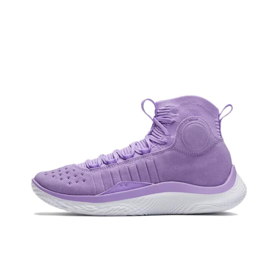 Under Armour Curry 4 Basketbal - огляд і ціна Men Shoes Under 500