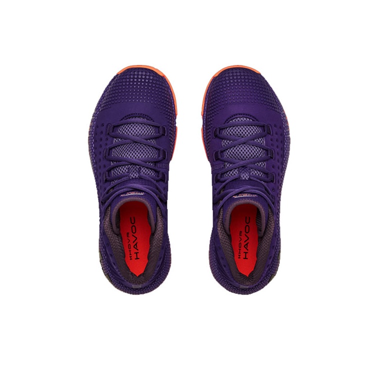 Under Armour HOVR Havoc 2 Bask - огляд і ціна Men Shoes Under 500