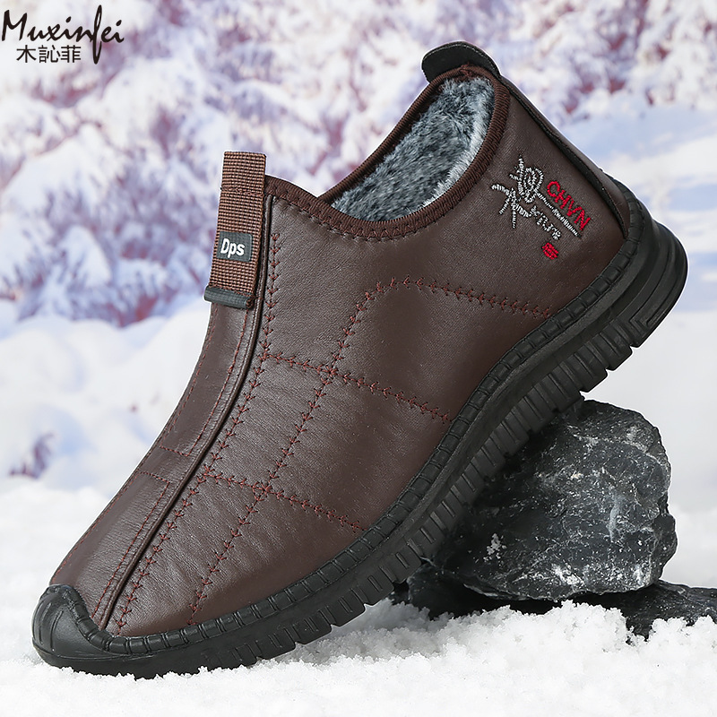 Winter Men's Cotton Shoes Warm - огляд і ціна Men'S Shoes Temu