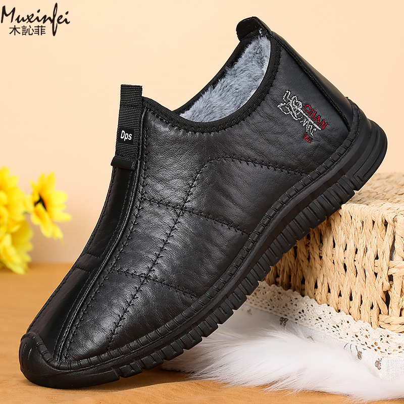 Winter Men's Cotton Shoes Warm - огляд і ціна Men'S Shoes Temu