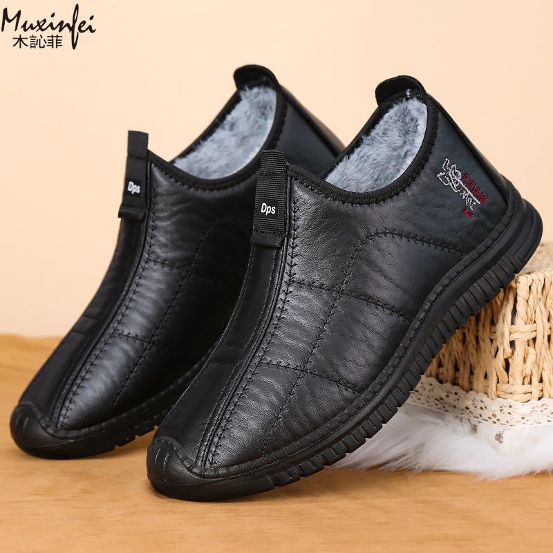 Winter Men's Cotton Shoes Warm - огляд і ціна Men'S Shoes Temu