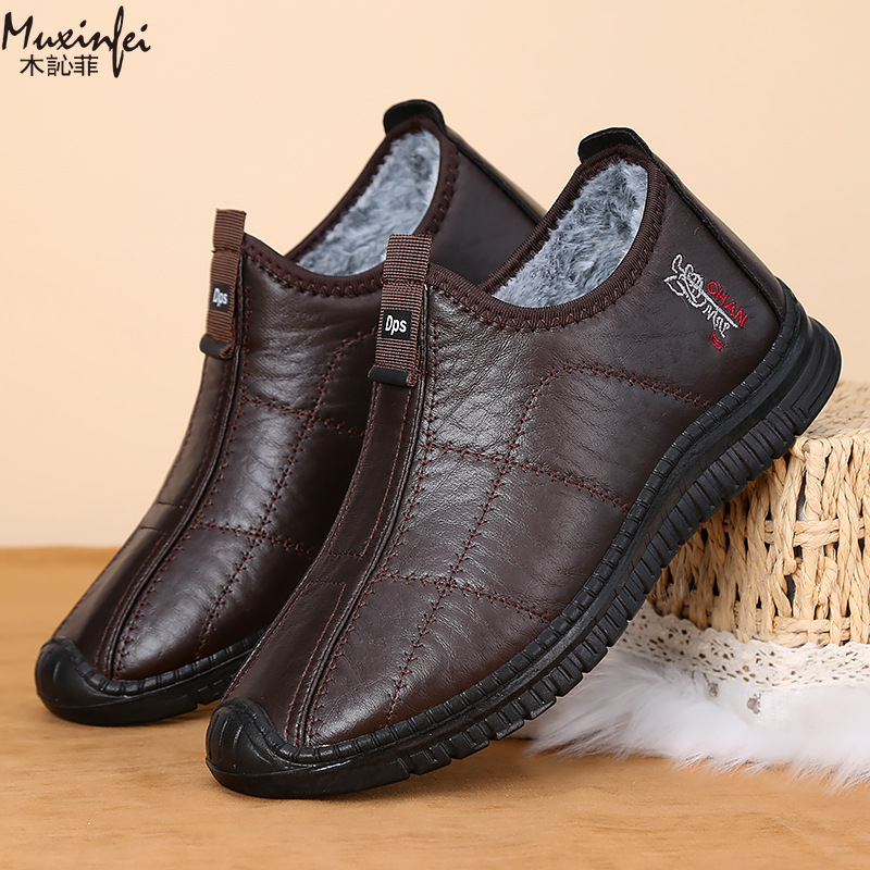 Winter Men's Cotton Shoes Warm - огляд і ціна Men'S Shoes Temu