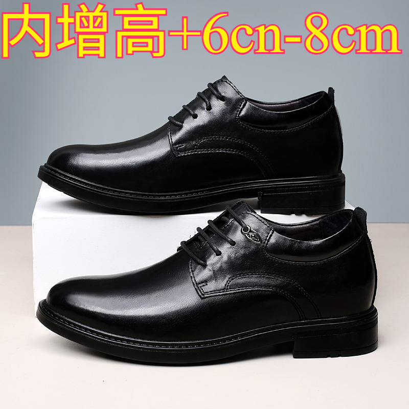 Leather Casual Elevator Shoes  - огляд і ціна Men'S Shoes Temu