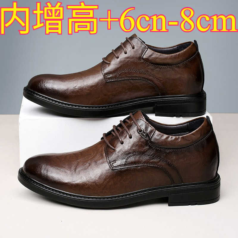 Leather Casual Elevator Shoes  - огляд і ціна Men'S Shoes Temu